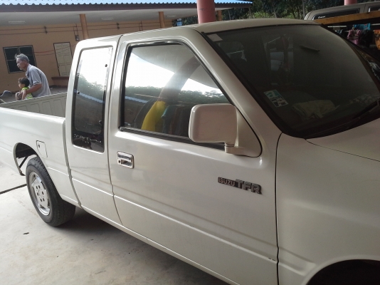 ขาบมังกร ขาบมังกร