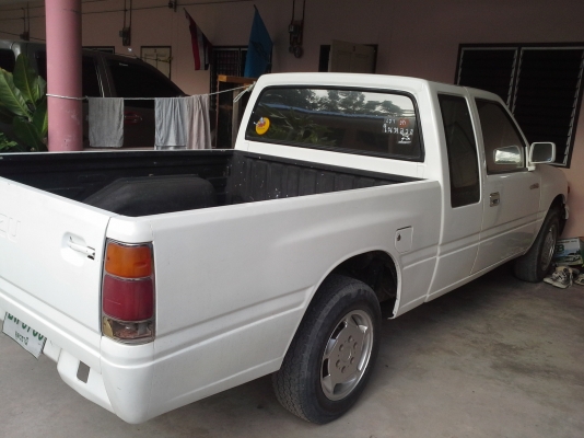 ขาบมังกร