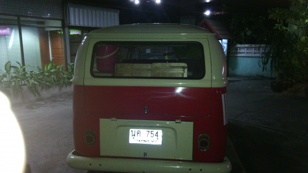 รถโฟลค รถโฟลค