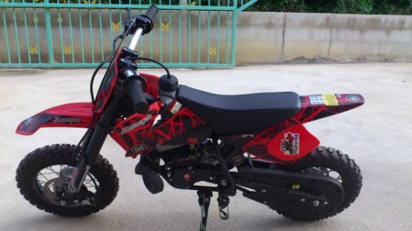 ขายมอเตอร์ไซค์วิบากเล็ก