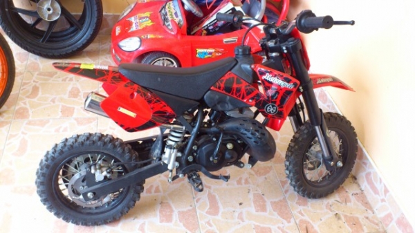 ขายมอเตอร์ไซค์วิบากเล็ก