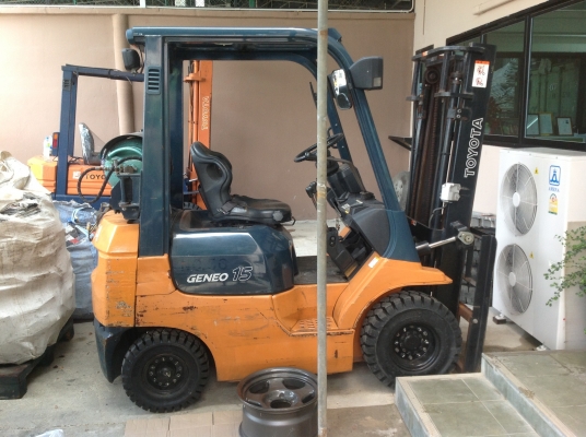 ขายด่วน