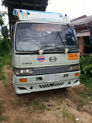 HINO FM3M