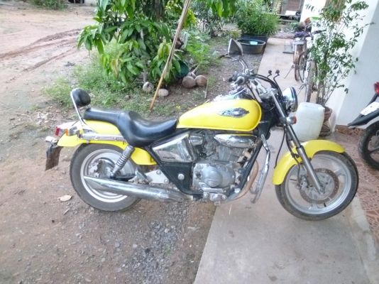 ขายด่วน