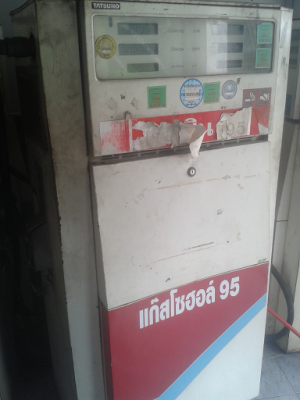 ขายตู้จ่ายน้ำมันtatsuno newsunny เพิ่งรื้อถอนมา 55000 ขายตามสภาพต้องบิ้วใหม่นะครับ