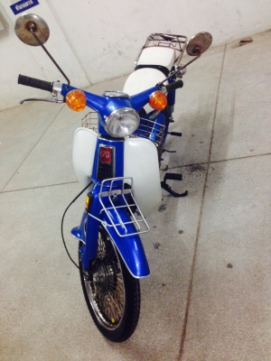 C70 สีน้ำเงิน