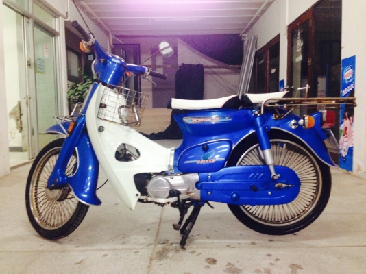 C70 สีน้ำเงิน