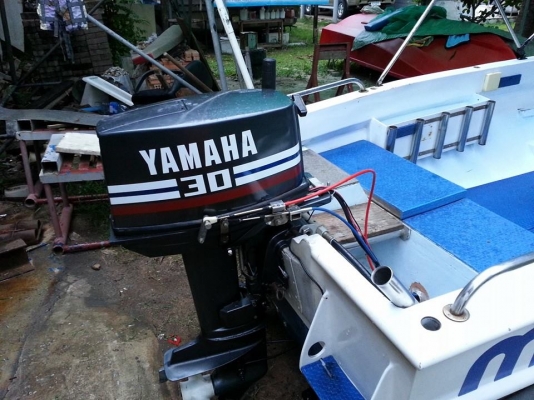 ขายเรือไฟเบอร์ +เครื่อง +เทเลอร์ลากเรือ ขายเรือไฟเบอร์ +เครื่อง +เทเลอร์ลากเรือ