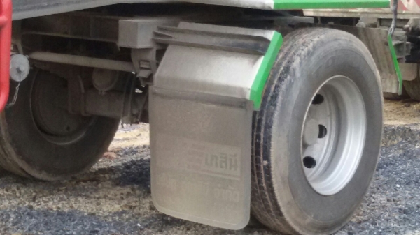 หางแทงค์น้ำมัน