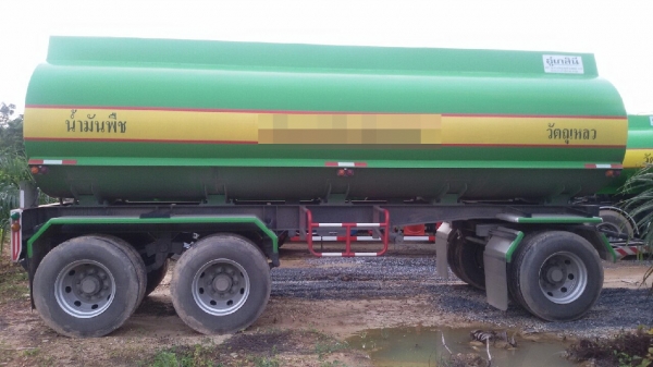 หางแทงค์น้ำมัน
