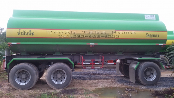 หางแทงค์น้ำมัน