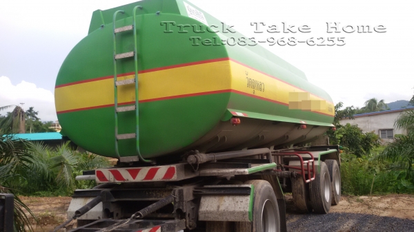 หางแทงค์น้ำมัน