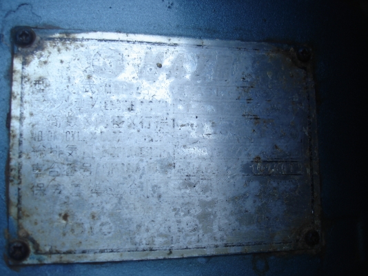 ขาย MAZDA PROCEED ปี19 ระบบไฟใช้ได้ปกติ สภาพรถเดิมๆ ภายในสวย หากมีการเปลี่ยนแปลงจะแจ้งให้ทราบครับ