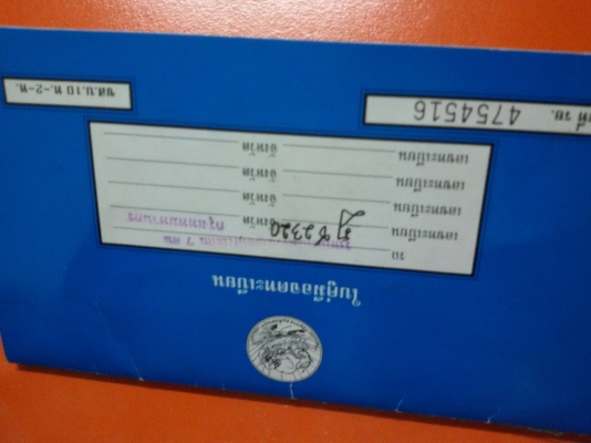 ขายฮุนได เอคเซล 1.5 หัวฉีด พวงมาลัยเพาเวอร์ ขายฮุนได เอคเซล 1.5 หัวฉีด พวงมาลัยเพาเวอร์