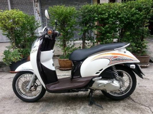 Scoopy I ปี55 กท973 สีขาวน้ำตาบล  เดิมๆ ไสๆ ราคา 21,500