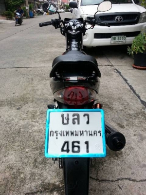 มัดจำแล้ว...สตาร์ทมือ  โซนิค สีดำ กท461 สภาพ95เปอร์เซ็น ใสๆ 31,500 รถปี52 ไม่มีตำหนิ ซื้อมาไม่ค่อยได้ใช้ เดิมทุกชิ้น เหมือนรถใหม่ออกห้าง ภาษีไม่ขาด  เอกสารครบ รามคำแหง 112 สอบถาม 0869702941