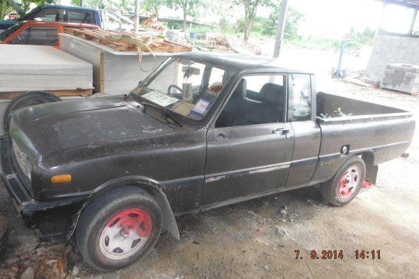 ยกเลิก ยกเลิก