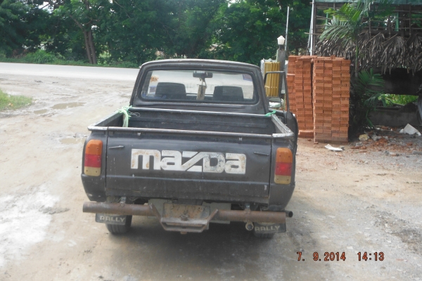 ยกเลิก ยกเลิก