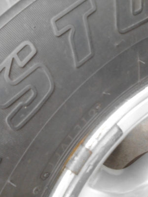 แม๊กขอบ15 พร้อมยาง 255/70R15 BRIDGESTONE ชุด 4 ล้อ TEL.081-427-3941
