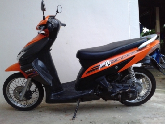 ขายคลิกปี50เดิมๆ