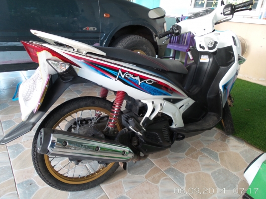 ขายรถนูโว