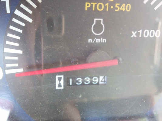 ขายรถไถ 36แรงม้าสภาพดีใช้น้อยมือเดียวป้ายแดง อุปกรณ์ครบพร้อมใช้ 385,000 ขายรถไถ 36แรงม้าสภาพดีใช้น้อยมือเดียวป้ายแดง อุปกรณ์ครบพร้อมใช้ 385,000