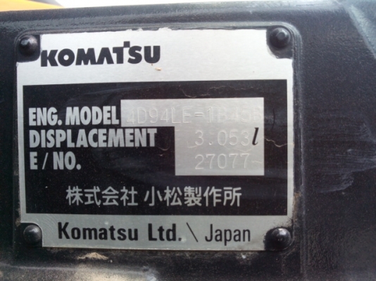 Komatsu FD25T-16 มือสอง เก่าญี่ปุ่น โทร 083 081 2889 ฟ้า