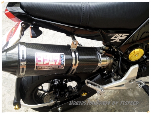 ขาย MSX 125 สีดำจดธันวา 56 แต่งภายนอกสวย ขาย MSX 125 สีดำจดธันวา 56 แต่งภายนอกสวย