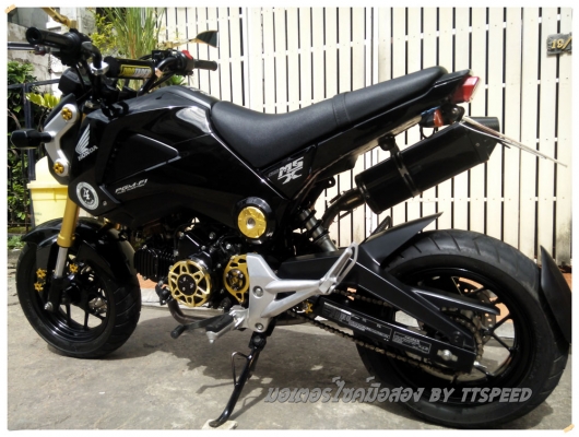 ขาย MSX 125 สีดำจดธันวา 56 แต่งภายนอกสวย ขาย MSX 125 สีดำจดธันวา 56 แต่งภายนอกสวย