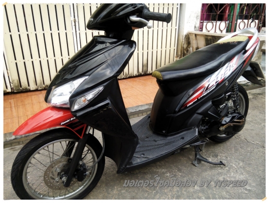 ขาย Click คอมบายเบรค รถบ้านเครื่องเดิมจดปี 50