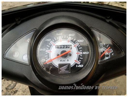 ขาย Click คอมบายเบรค รถบ้านเครื่องเดิมจดปี 50