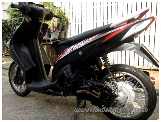 ขาย Click คอมบายเบรค รถบ้านเครื่องเดิมจดปี 50