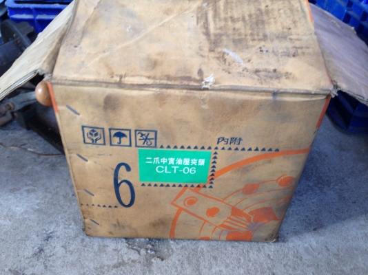 ขายหัวจับแท่น cnc ขนาด 6 นิ้ว ของใหม่อยู่ในกล่อง อุปกรณ์ครบ ขายหัวจับแท่น cnc ขนาด 6 นิ้ว ของใหม่อยู่ในกล่อง อุปกรณ์ครบ