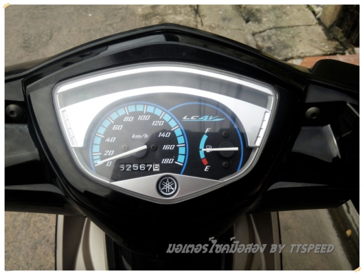 ขาย Yamaha Spark 135 รถบ้านมือเดียวปี 49