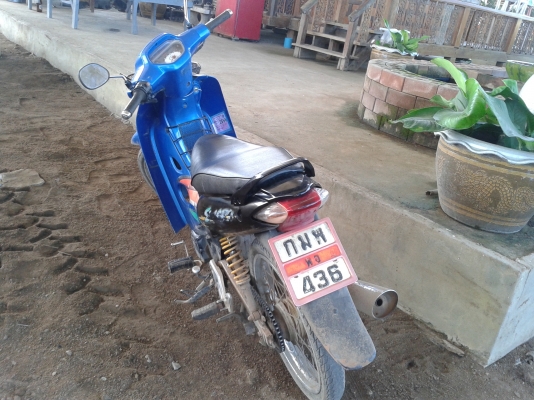 ขายมอไชไทเกอร์เครืยงดีมีถเบียนไม้มีชุดโอน