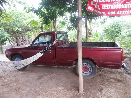 ขาย ดัสสัน 620 รถอยู่กาญจนบุรี