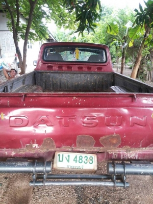 ขาย ดัสสัน 620 รถอยู่กาญจนบุรี