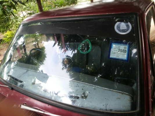 ขาย ดัสสัน 620 รถอยู่กาญจนบุรี