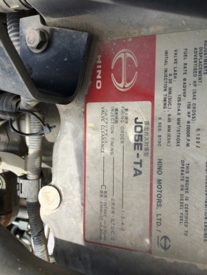 Kobelco SK200-8 ปี 2008 4,0XX ชม. นำเข้าจากญี่ปุ่น