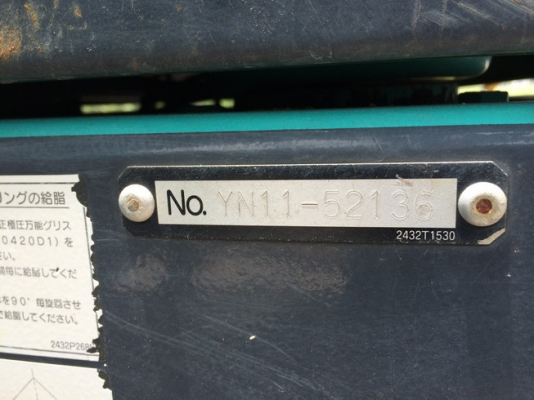 Kobelco SK200-8 ปี 2008 4,0XX ชม. นำเข้าจากญี่ปุ่น