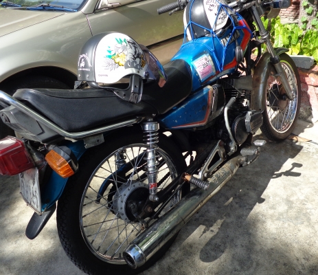 ขาย คอนคอร์ด ขาย คอนคอร์ด