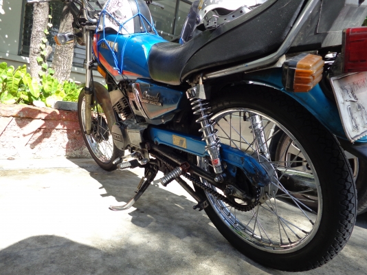 ขาย คอนคอร์ด