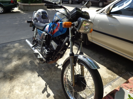 ขาย คอนคอร์ด ขาย คอนคอร์ด