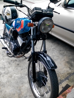 ขาย คอนคอร์ด ขาย คอนคอร์ด