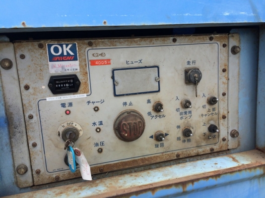 สวย ๆ SR182 บูมลิฟต์ ยาว 18 เมตร นำเข้าจากญี่ปุ่น ไม่แพง