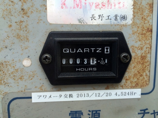 สวย ๆ SR182 บูมลิฟต์ ยาว 18 เมตร นำเข้าจากญี่ปุ่น ไม่แพง