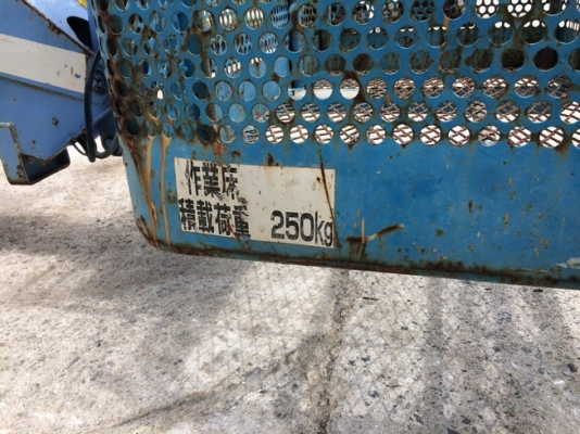 สวย ๆ SR182 บูมลิฟต์ ยาว 18 เมตร นำเข้าจากญี่ปุ่น ไม่แพง