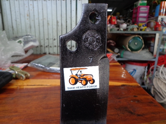 ใบตีดิน หนา7 มิล งอฉากรุ่นใหม่