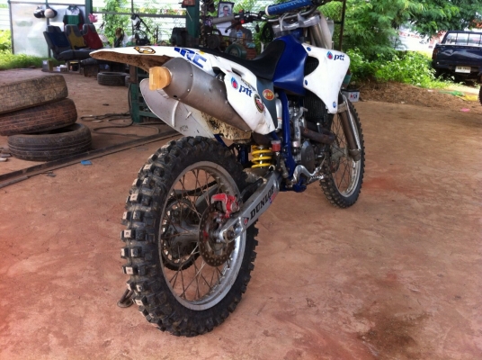 ขาย