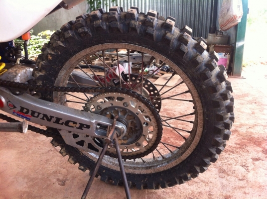 ขาย